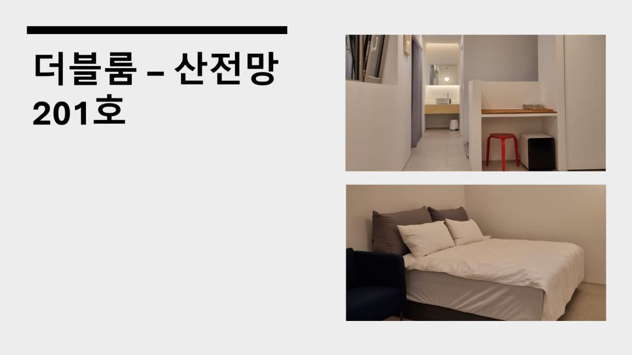 Laon On 37 Bed and Breakfast Tongyeong Buitenkant foto